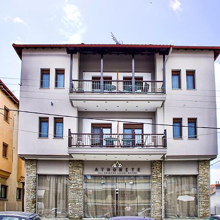 Athonite All Seasons Luxury Suites Ierissós Zewnętrze zdjęcie
